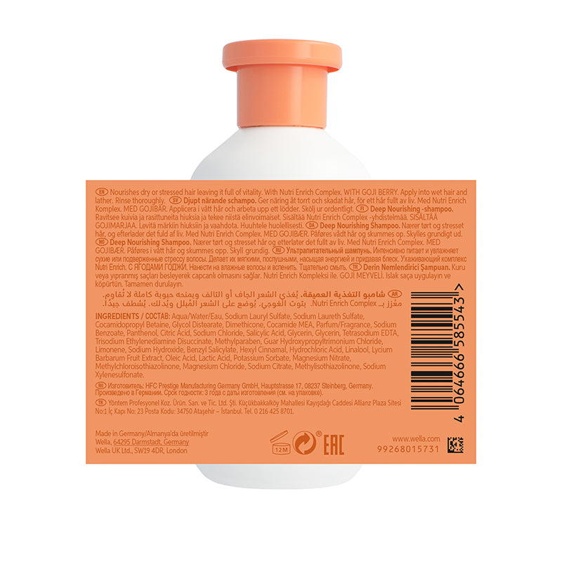 WELLA PROFESSIONALS Invigo Nutri-Enrich Shampoo Nutriente 300ml