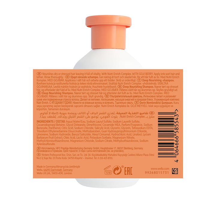 WELLA PROFESSIONALS Invigo Nutri-Enrich Shampoo Nutriente 300ml