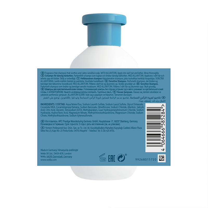 WELLA PROFESSIONALS Invigo Scalp Balance Sensitive Scalp Shampoo 300ml