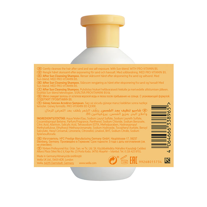 WELLA PROFESSIONALS Invigo Sun Care Shampoo 300ml