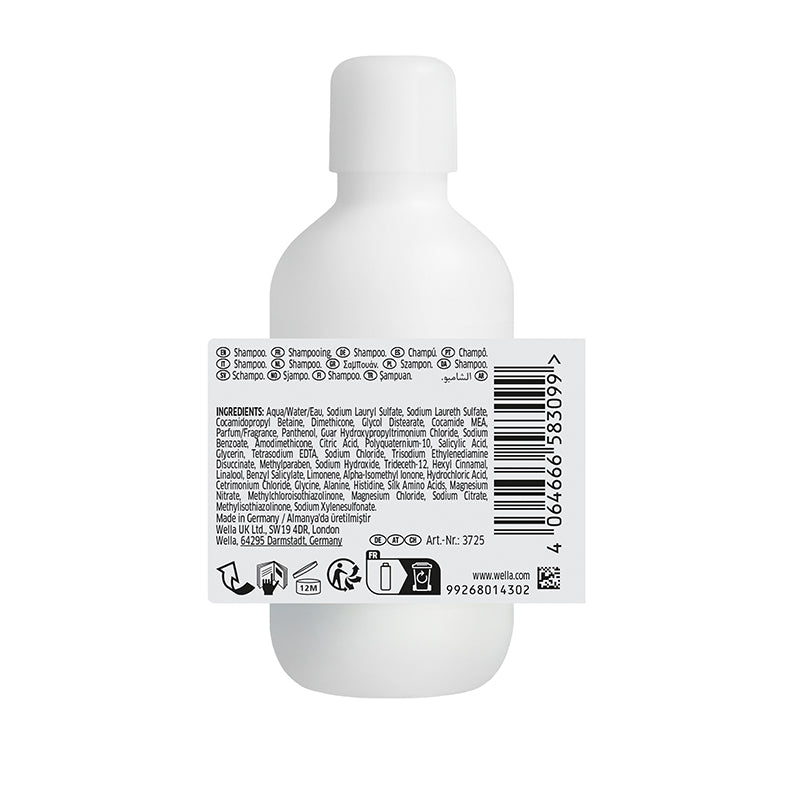 WELLA PROFESSIONALS Fusion Intense Repair Shampoo 100ml