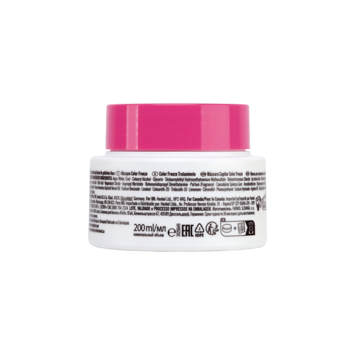 SCHWARZKOPF BC Bonacure Color Freeze Treatment Boost Complex 200ml