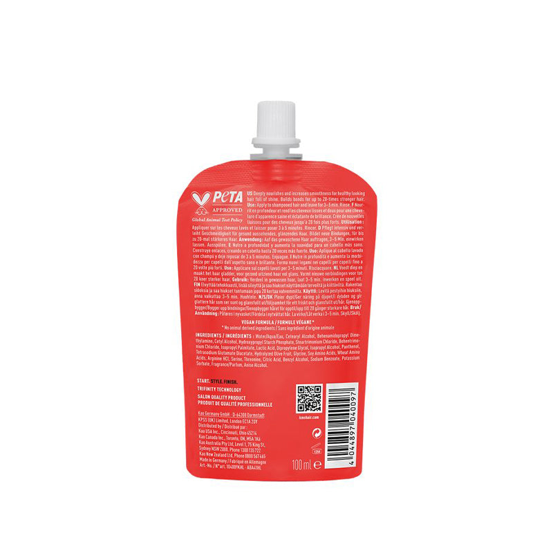 KMS All Smooth Intense Nourishing Treatment Mask 100ml