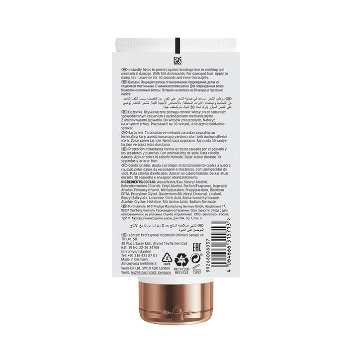 WELLA PROFESSIONALS Fusion Intense Repair Balsamo 200ml
