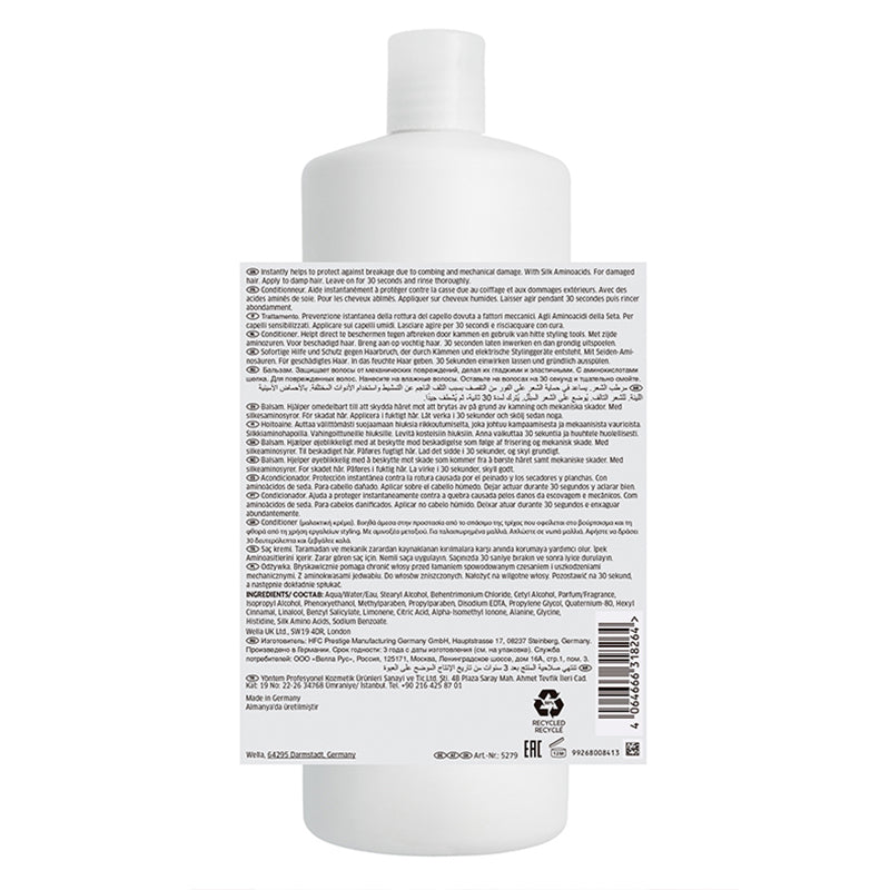 WELLA PROFESSIONALS Fusion Intense Repair Shampoo 1000ml