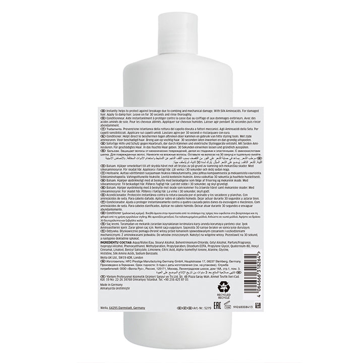 WELLA PROFESSIONALS Fusion Intense Repair Shampoo 1000ml
