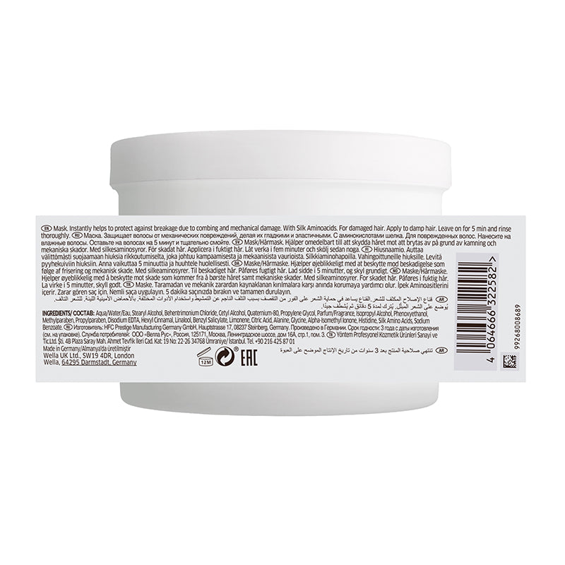 WELLA PROFESSIONALS Fusion Intense Repair Mask 500ml