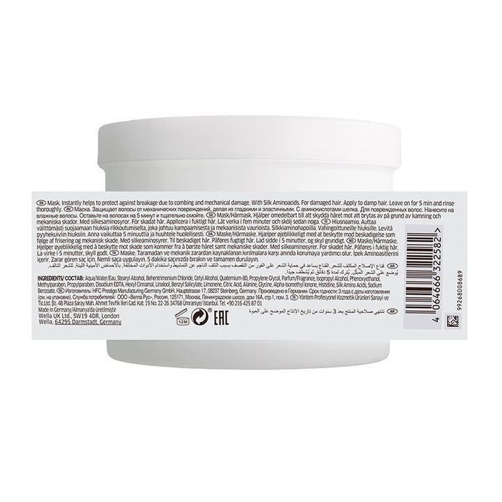 WELLA PROFESSIONALS Fusion Intense Repair Mask 500ml