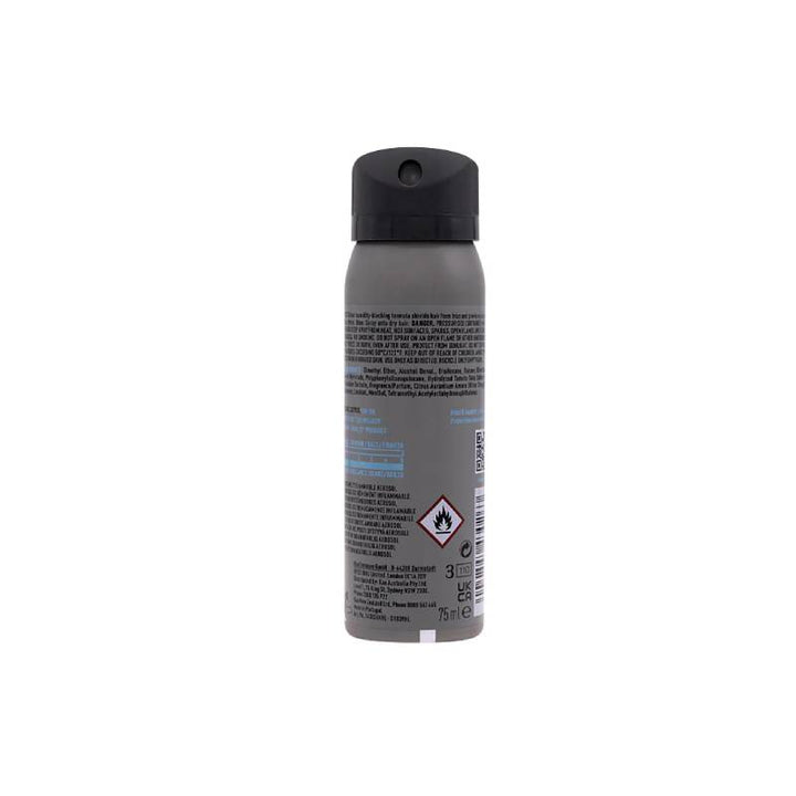 KMS Hair Stay Anti-Humidity Seal Spray 75ml