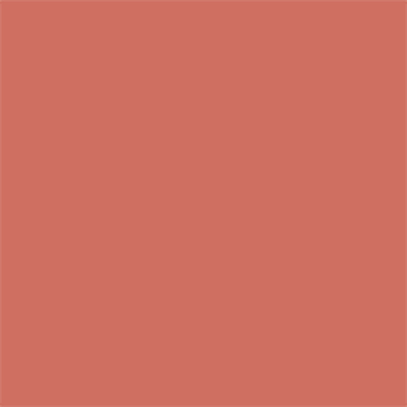 RYBELLA Matt Liquid Lip Color Rossetto Liquido N° 01 - PEACKY NUDE 4.5ml
