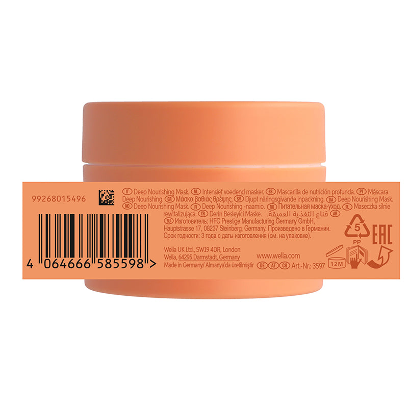 WELLA PROFESSIONALS Invigo Nutri-Enrich Maschera Nutriente Profonda 150ml