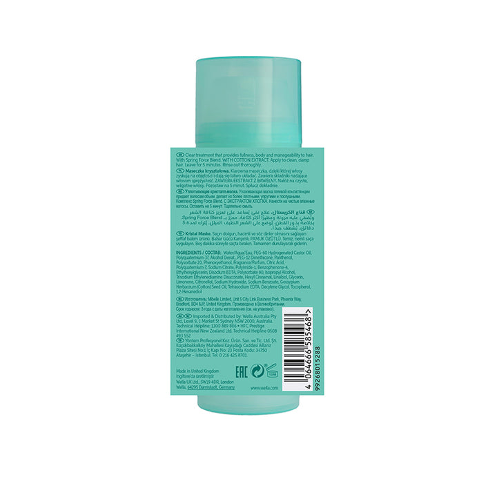 WELLA PROFESSIONALS Invigo Volume Boost Crystal Mask 145ml
