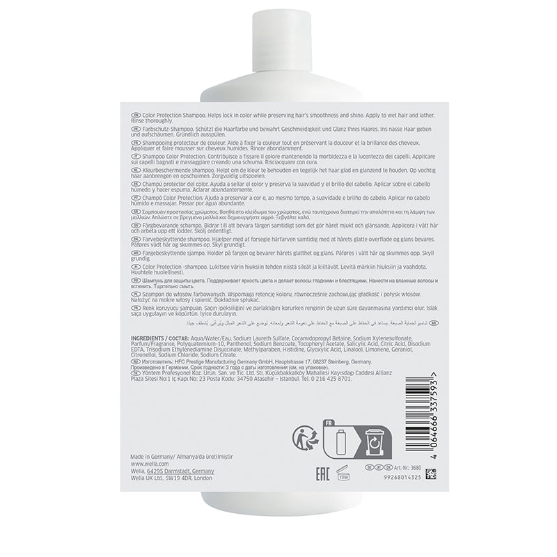WELLA PROFESSIONALS ColorMotion Shampoo 1000ml