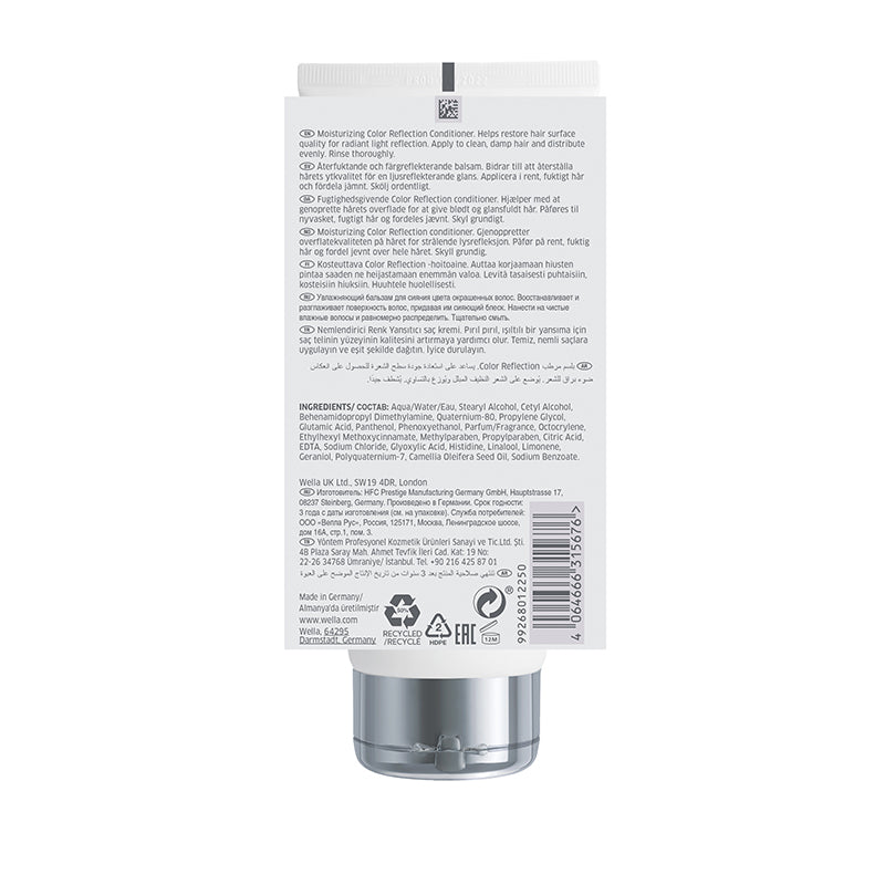 WELLA PROFESSIONALS ColorMotion Conditioner 200ml