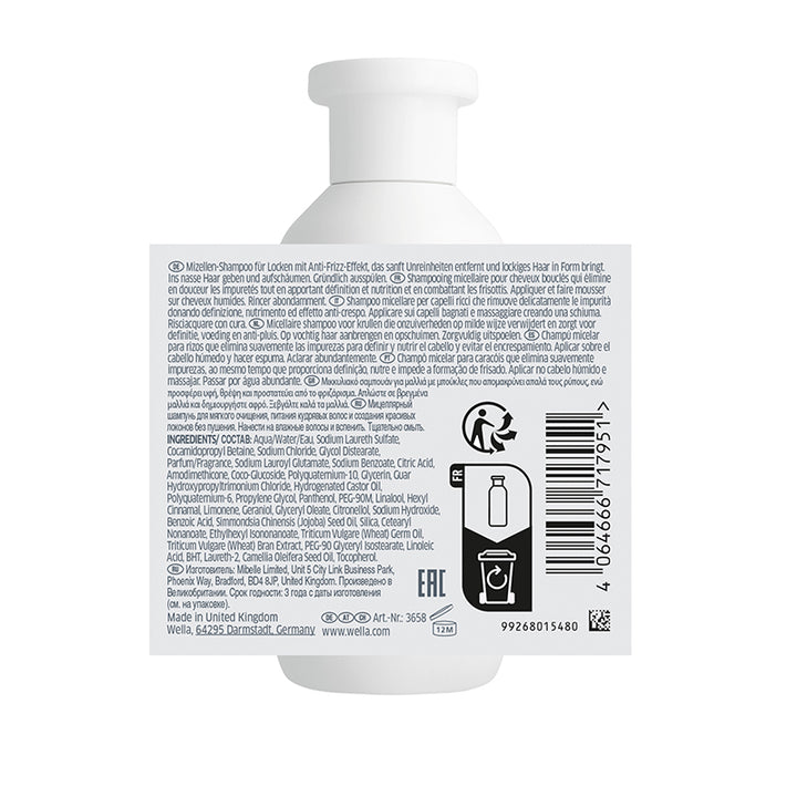 WELLA PROFESSIONALS Nutricurls Curls Shampoo 250ml