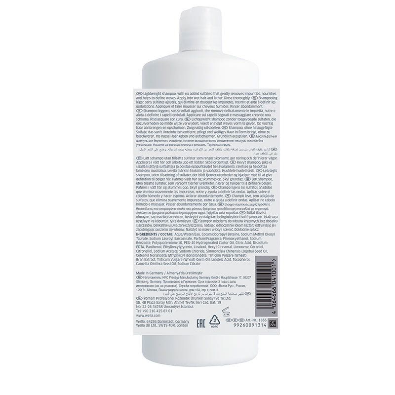 WELLA PROFESSIONALS Nutricurls Waves Shampoo 1000ml