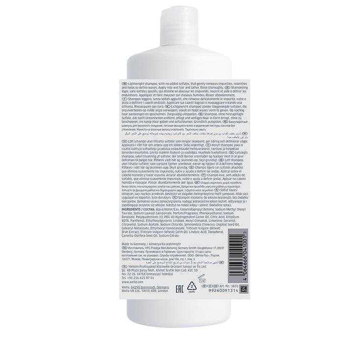 WELLA PROFESSIONALS Nutricurls Waves Shampoo 1000ml
