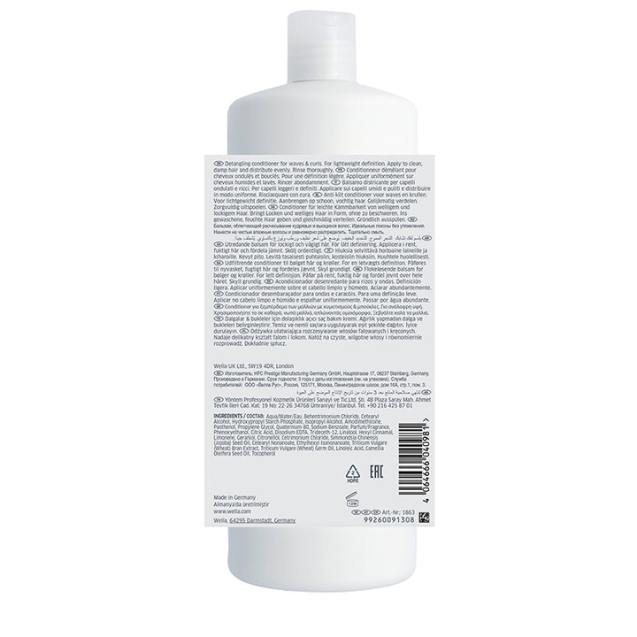 WELLA PROFESSIONALS Nutricurls Waves & Curls Conditioner 1000ml