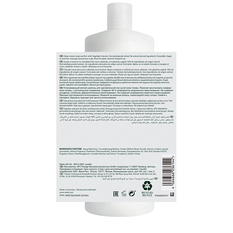 WELLA PROFESSIONALS Elements Calming Shampoo 1000ml